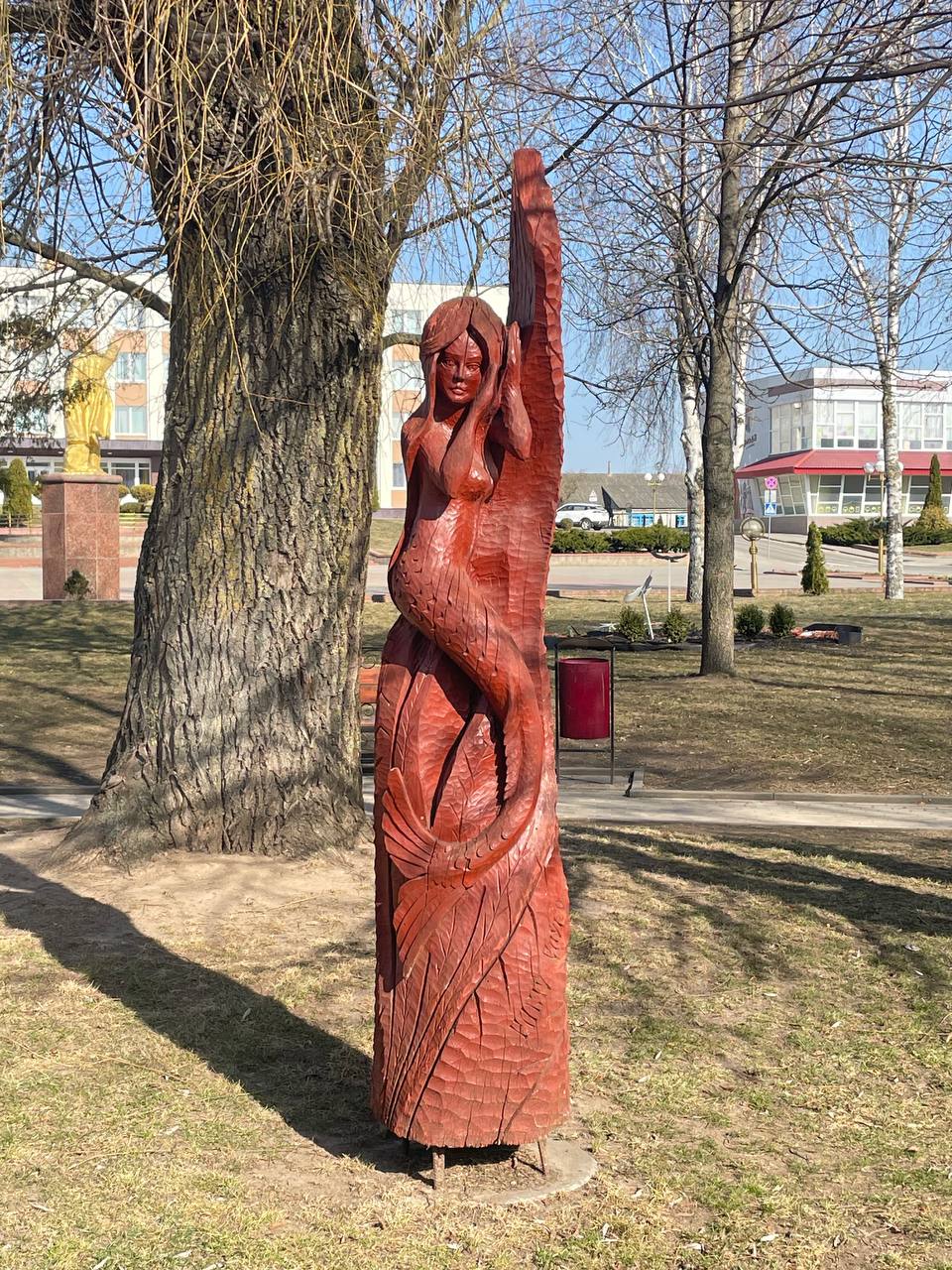 Русалка