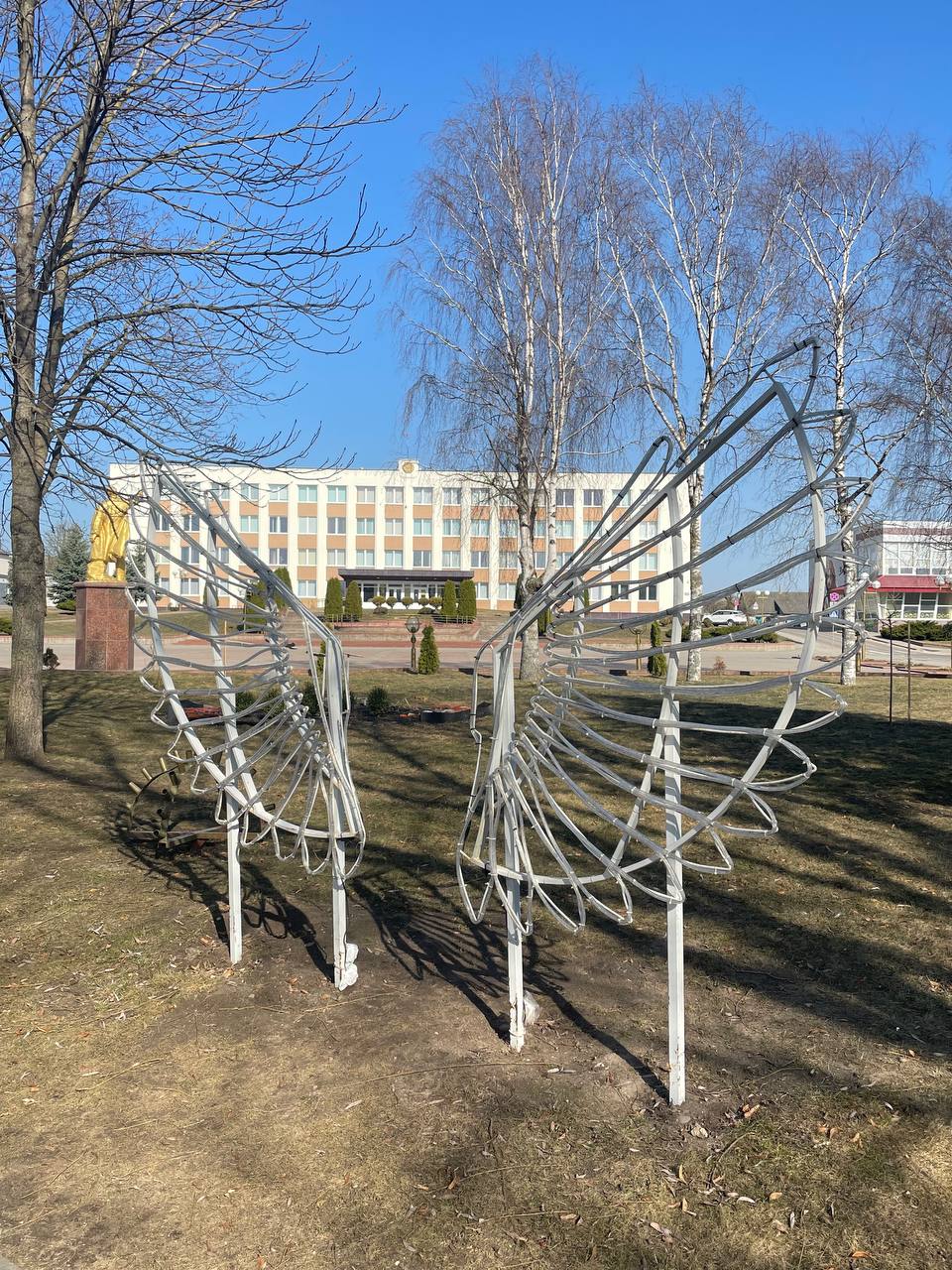 Крылья